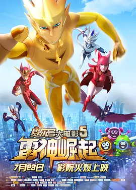 国产精品欧美亚洲